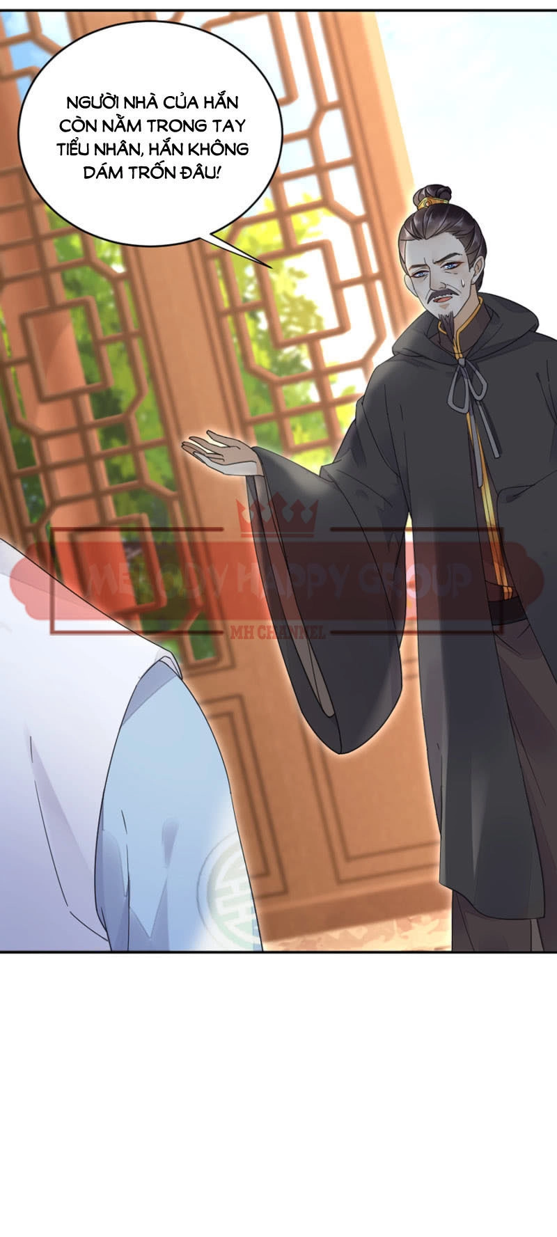 Dục Hỏa Độc Phi Chapter 32 - 15