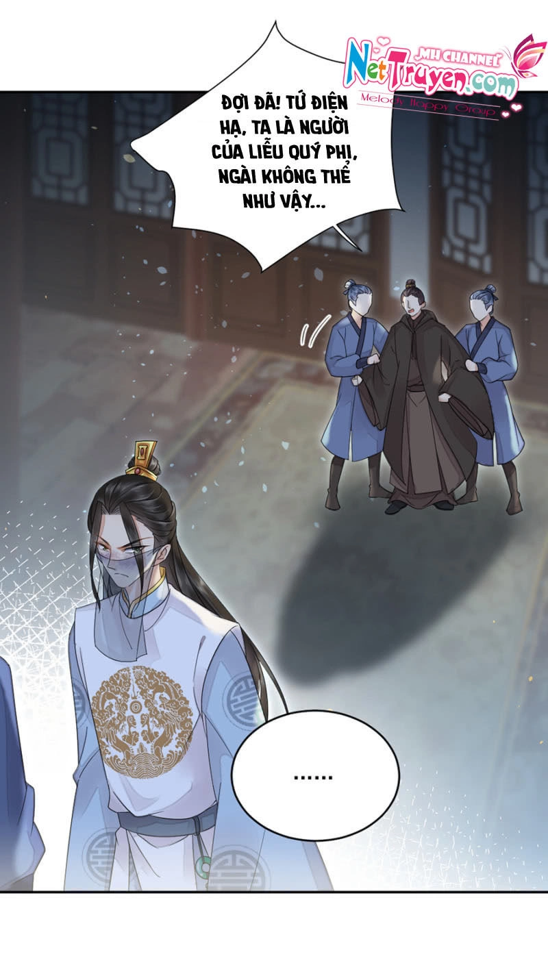 Dục Hỏa Độc Phi Chapter 32 - 19