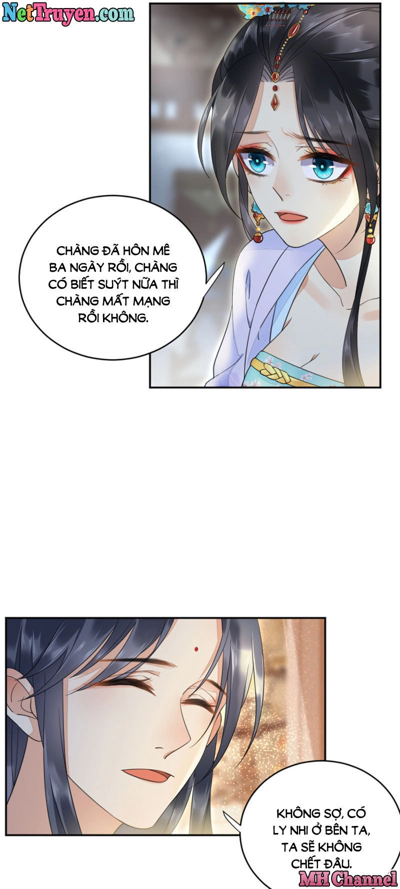 Dục Hỏa Độc Phi Chapter 36 - 6