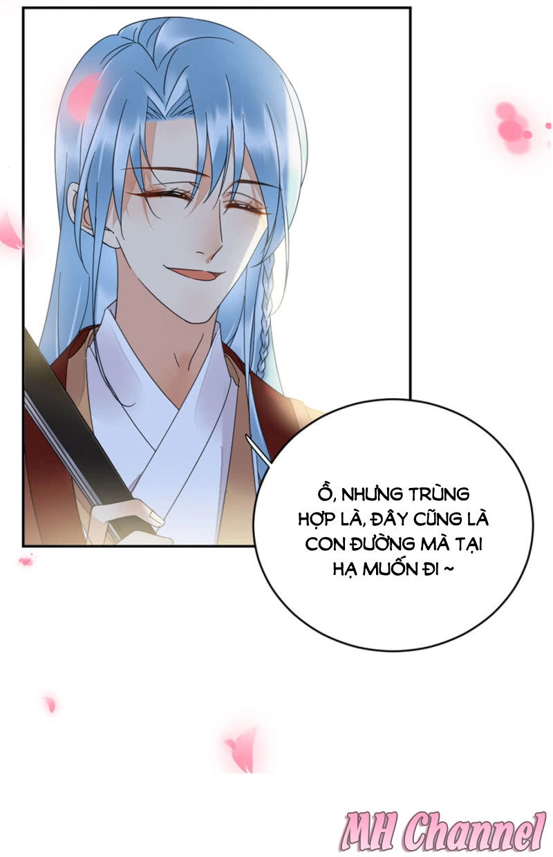 Dục Hỏa Độc Phi Chapter 41 - 11