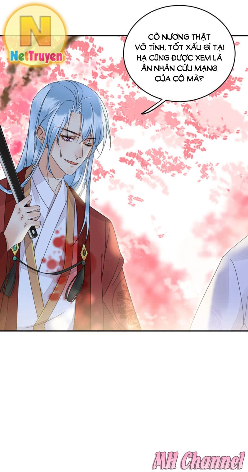 Dục Hỏa Độc Phi Chapter 42 - 14