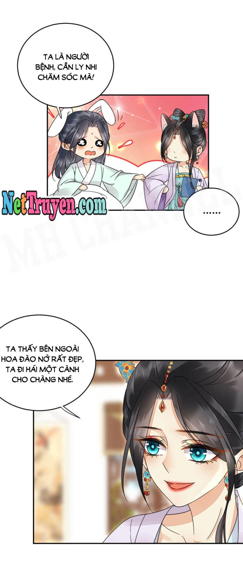 Dục Hỏa Độc Phi Chapter 43 - 10