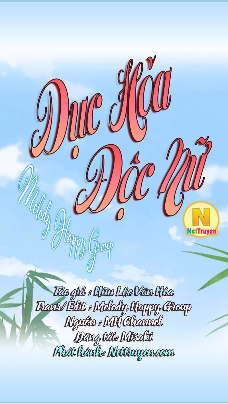 Dục Hỏa Độc Phi Chapter 45 - 4