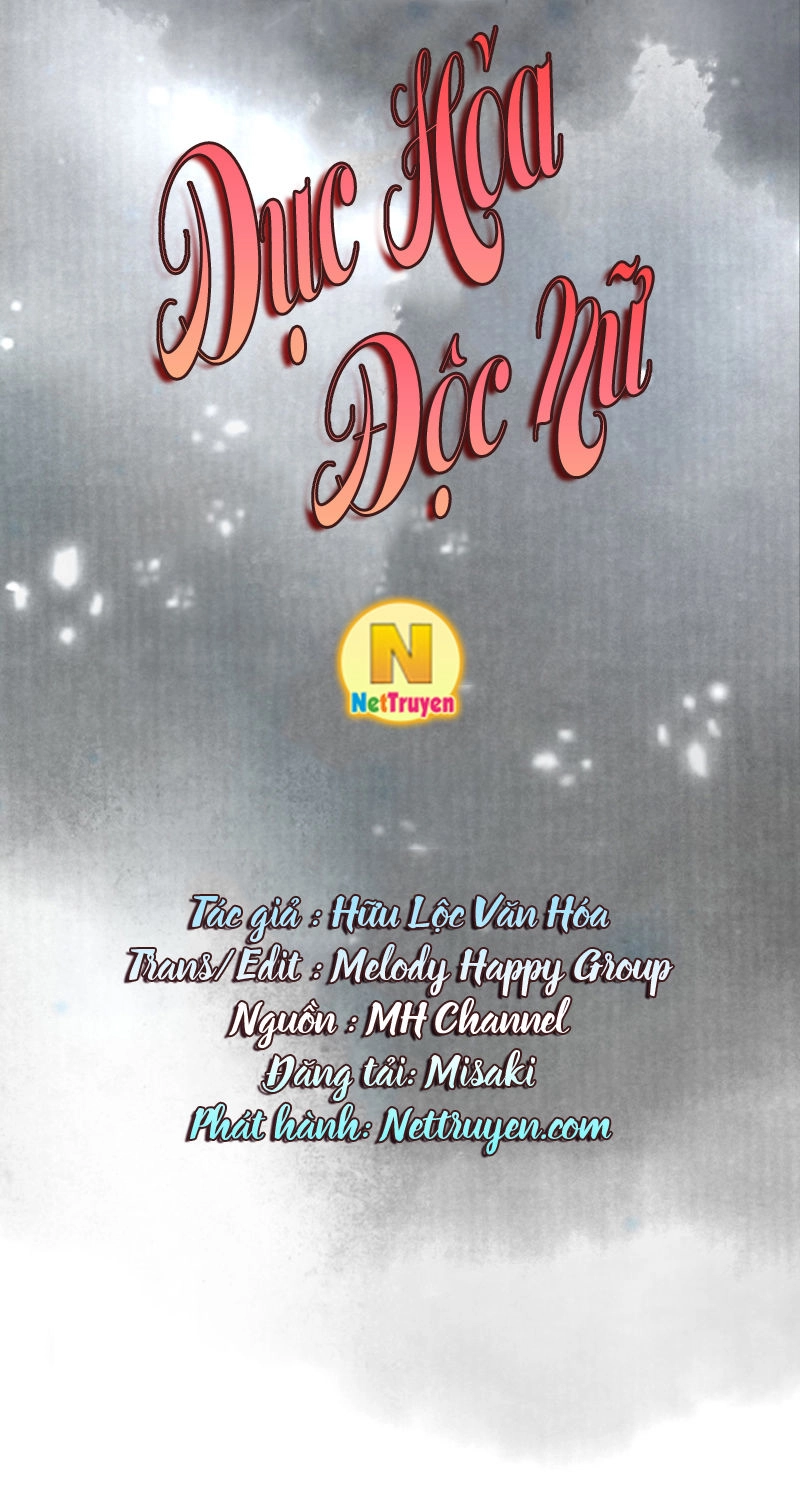 Dục Hỏa Độc Phi Chapter 49 - 6