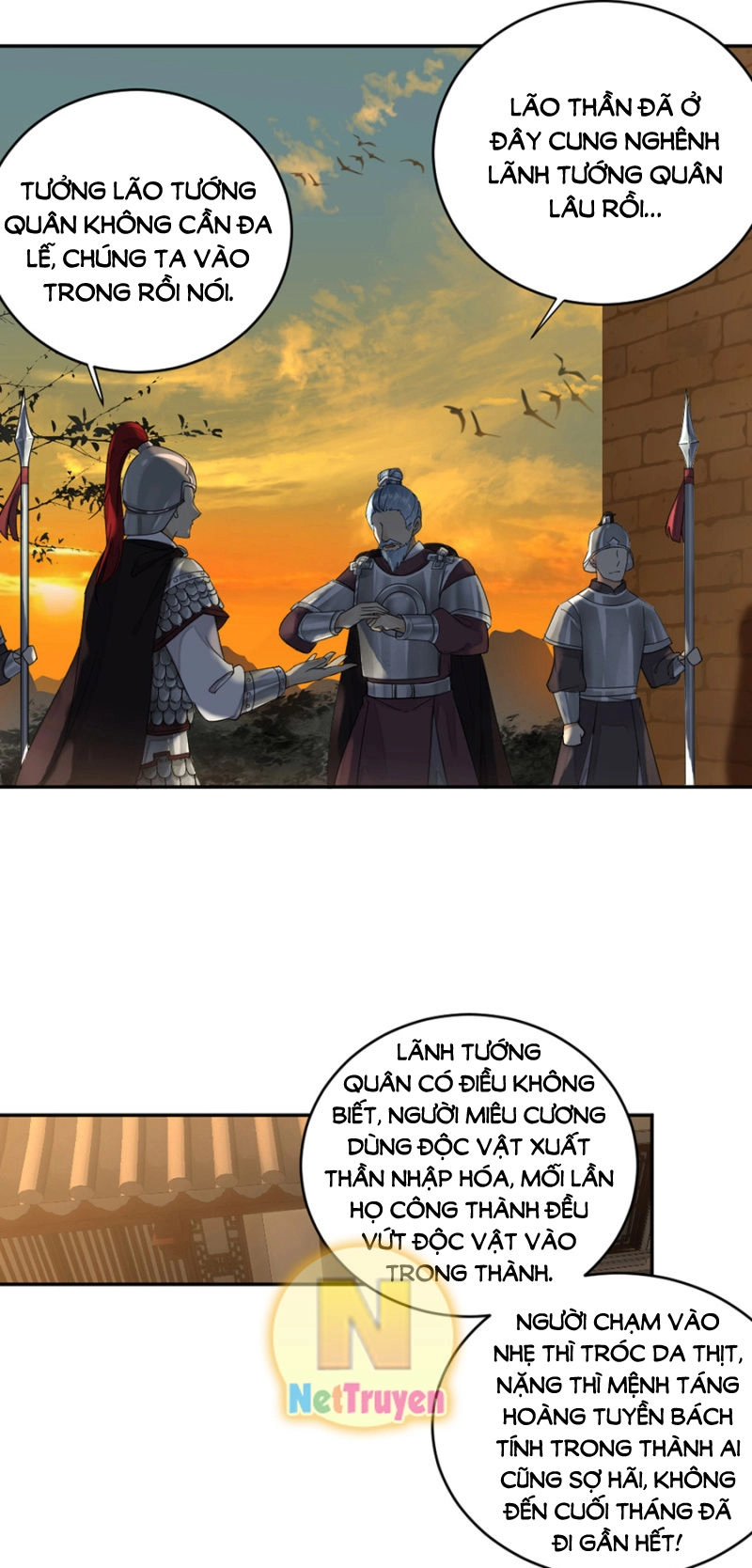 Dục Hỏa Độc Phi Chapter 49 - 14