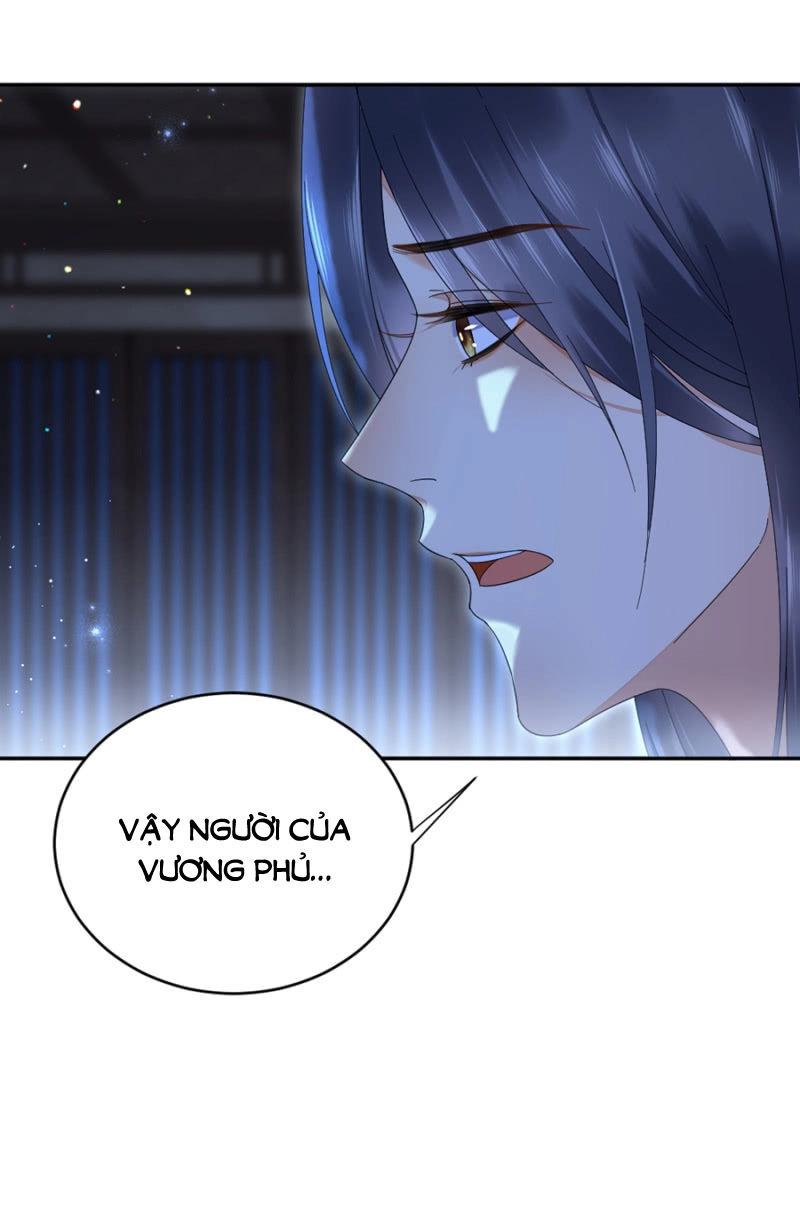 Dục Hỏa Độc Phi Chapter 53 - 15