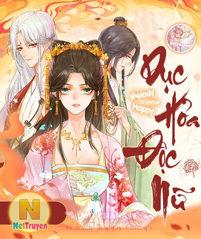 Dục Hỏa Độc Phi Chapter 54 - 3