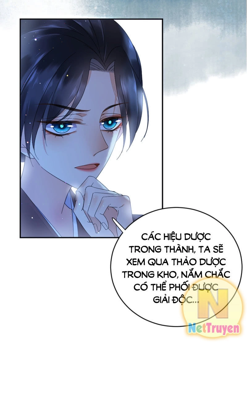 Dục Hỏa Độc Phi Chapter 54 - 4