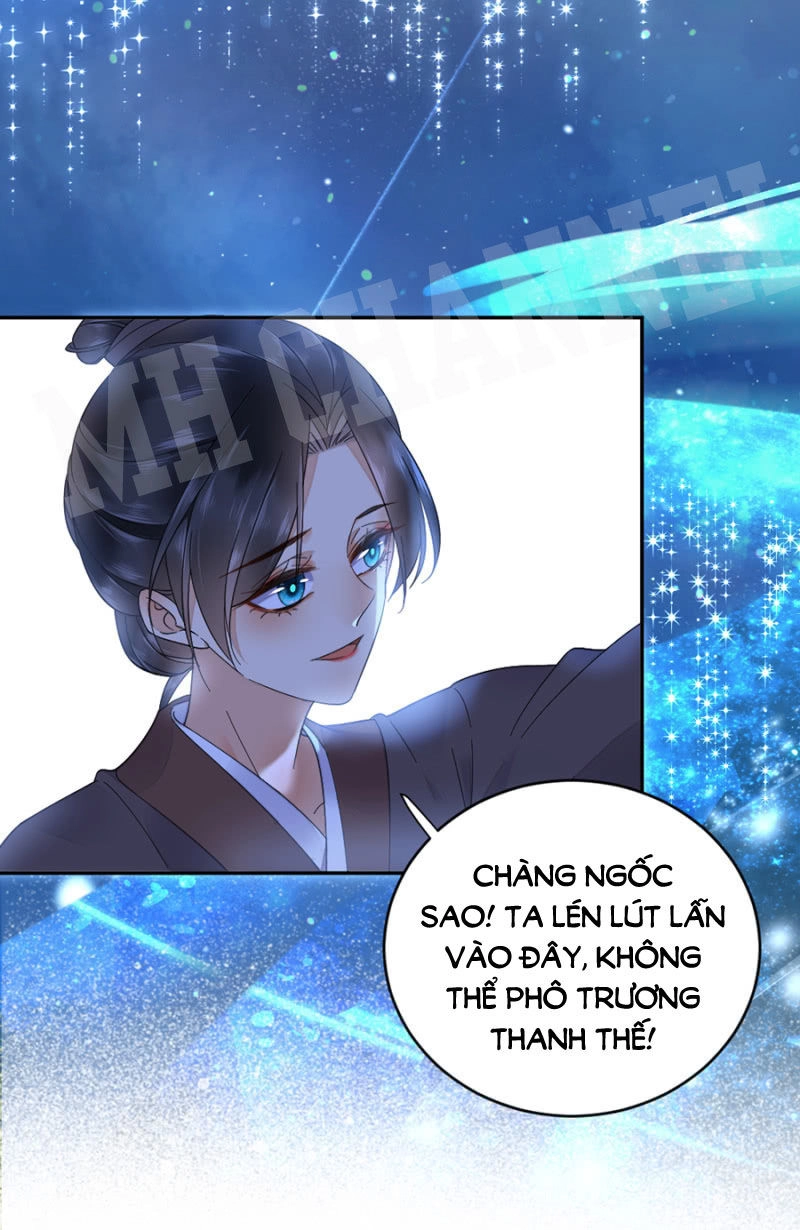 Dục Hỏa Độc Phi Chapter 54 - 7