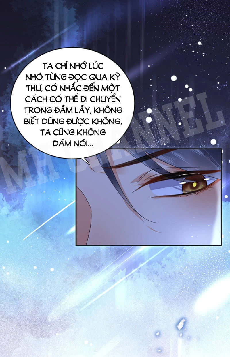 Dục Hỏa Độc Phi Chapter 54 - 17