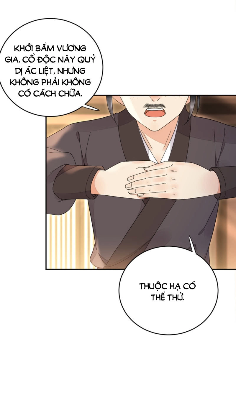 Dục Hỏa Độc Phi Chapter 56 - 11