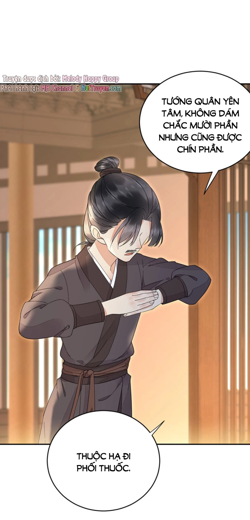 Dục Hỏa Độc Phi Chapter 56 - 13