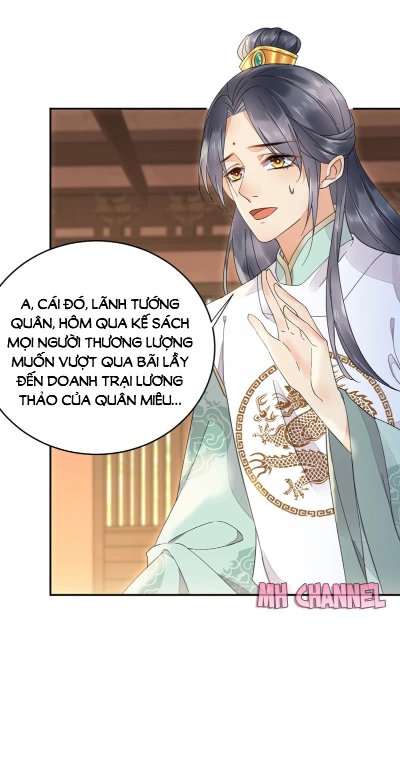 Dục Hỏa Độc Phi Chapter 56 - 15