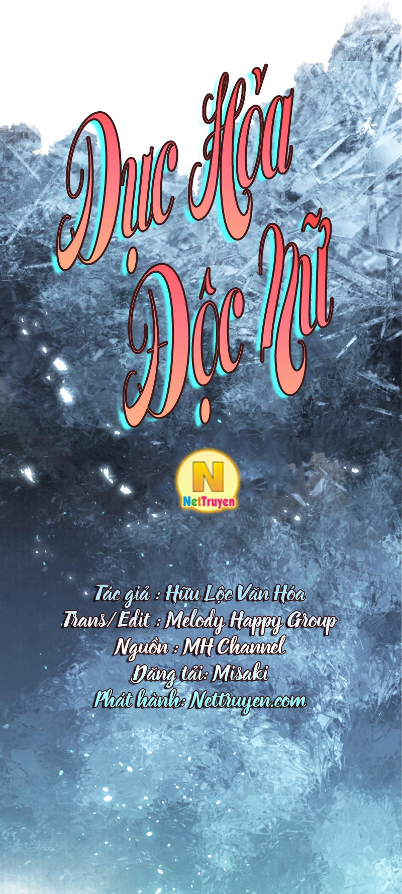 Dục Hỏa Độc Phi Chapter 57 - 7