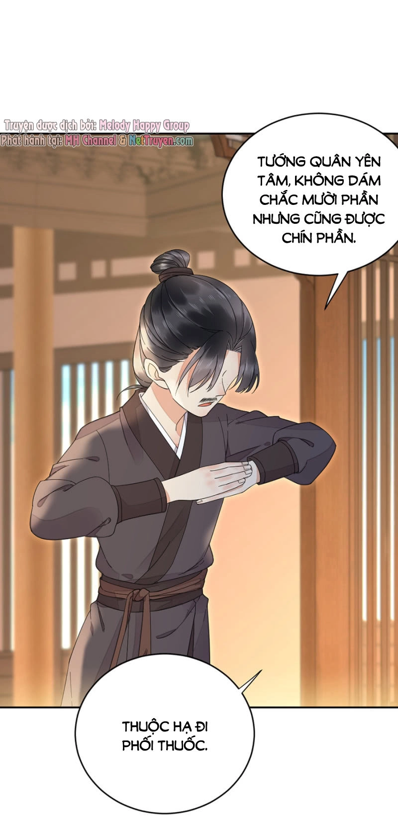 Dục Hỏa Độc Phi Chapter 57 - 13