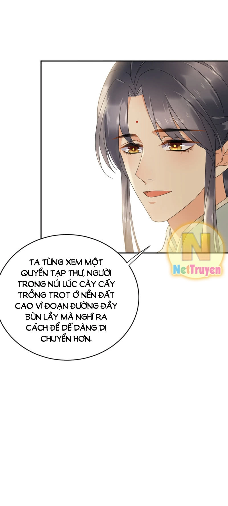 Dục Hỏa Độc Phi Chapter 57 - 18