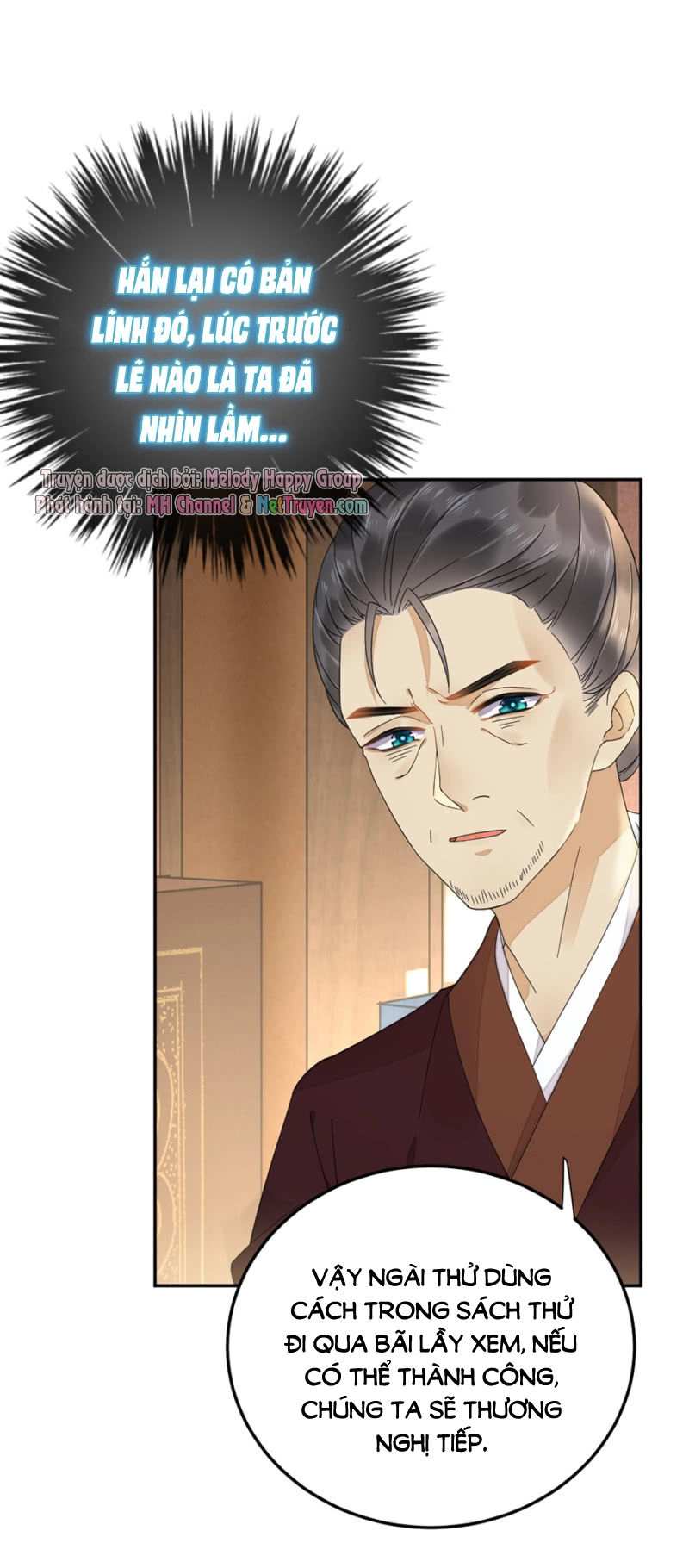 Dục Hỏa Độc Phi Chapter 57 - 20