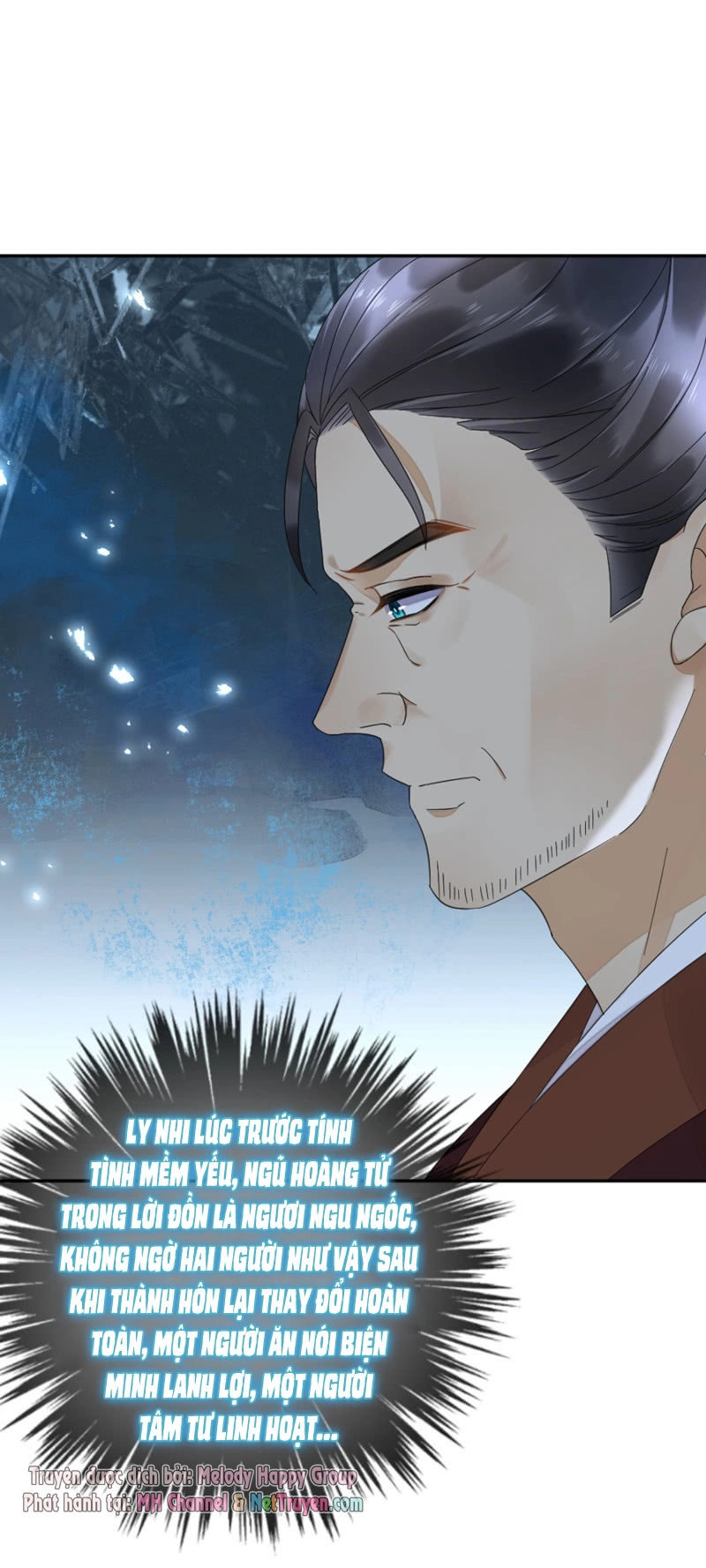 Dục Hỏa Độc Phi Chapter 57 - 23