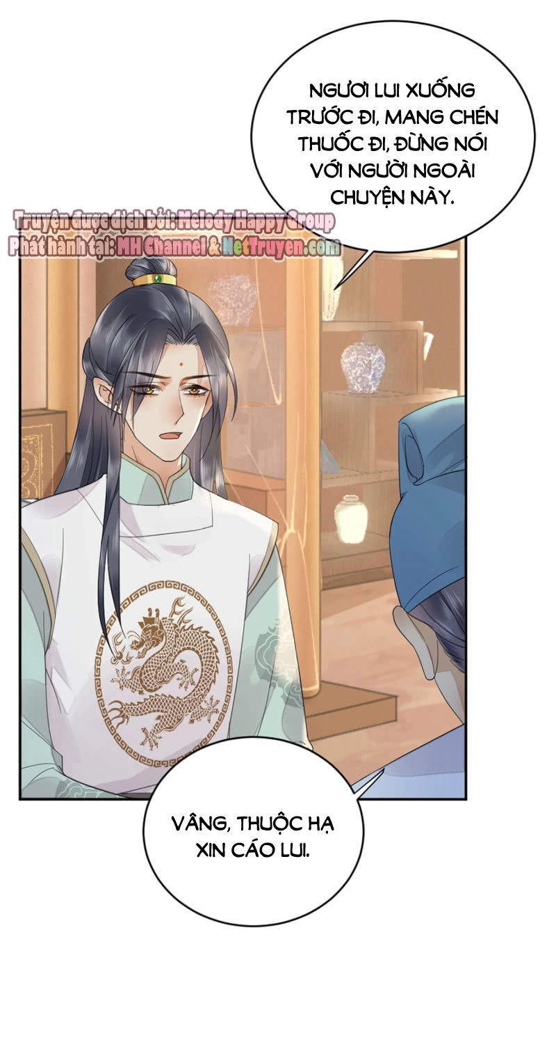 Dục Hỏa Độc Phi Chapter 59 - 13