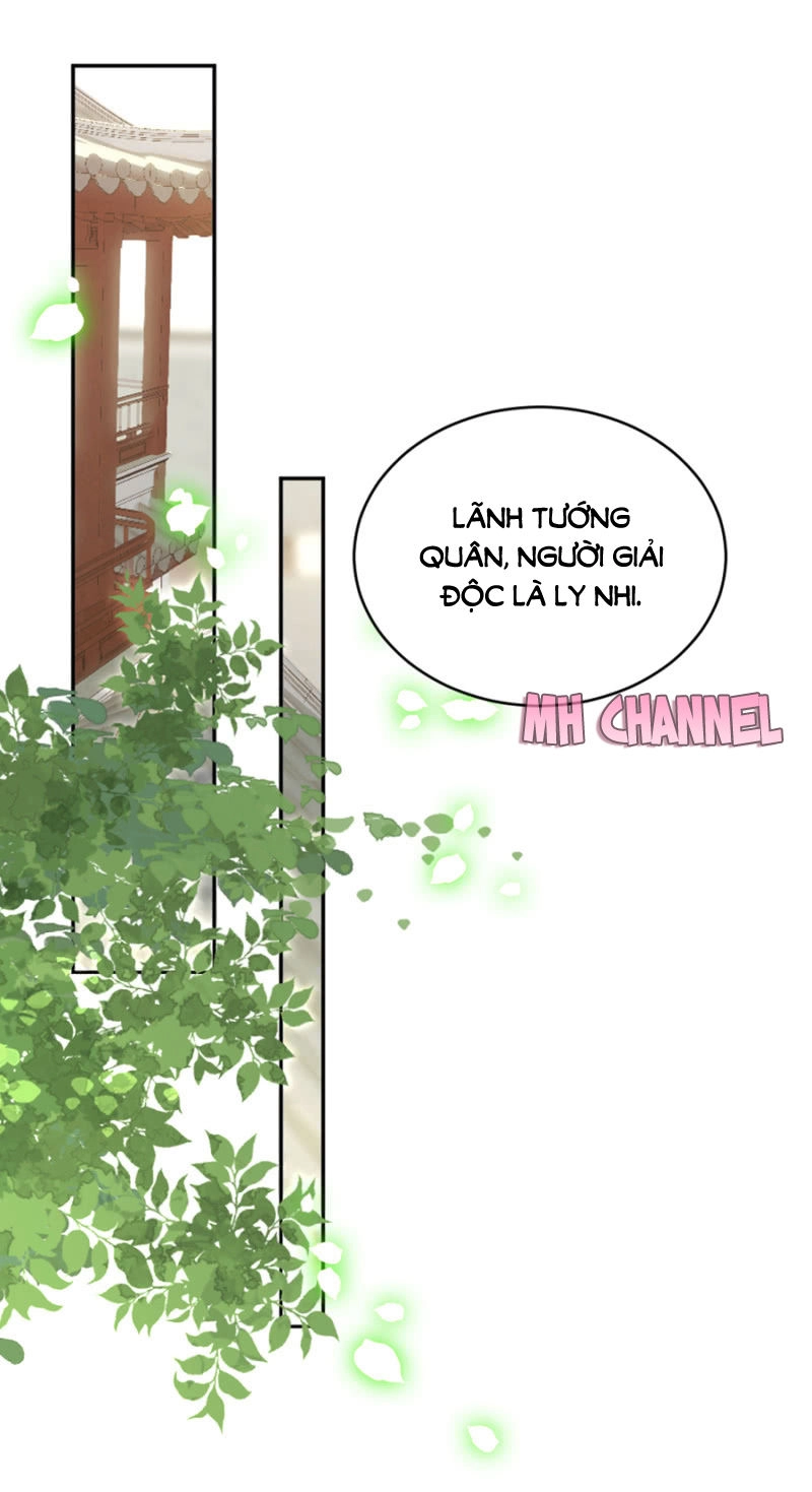 Dục Hỏa Độc Phi Chapter 59 - 14