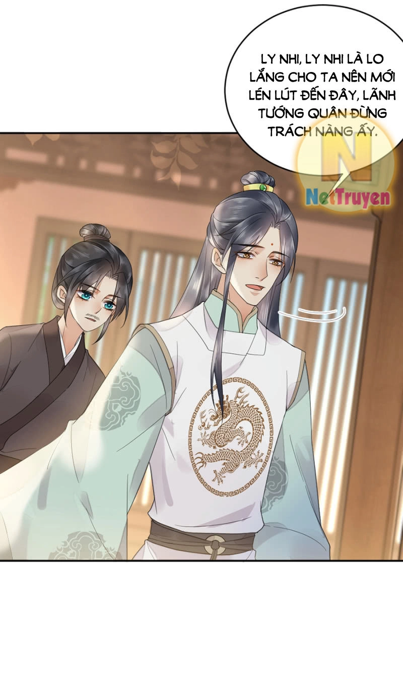 Dục Hỏa Độc Phi Chapter 59 - 15