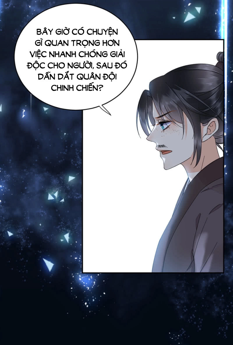 Dục Hỏa Độc Phi Chapter 60 - 5