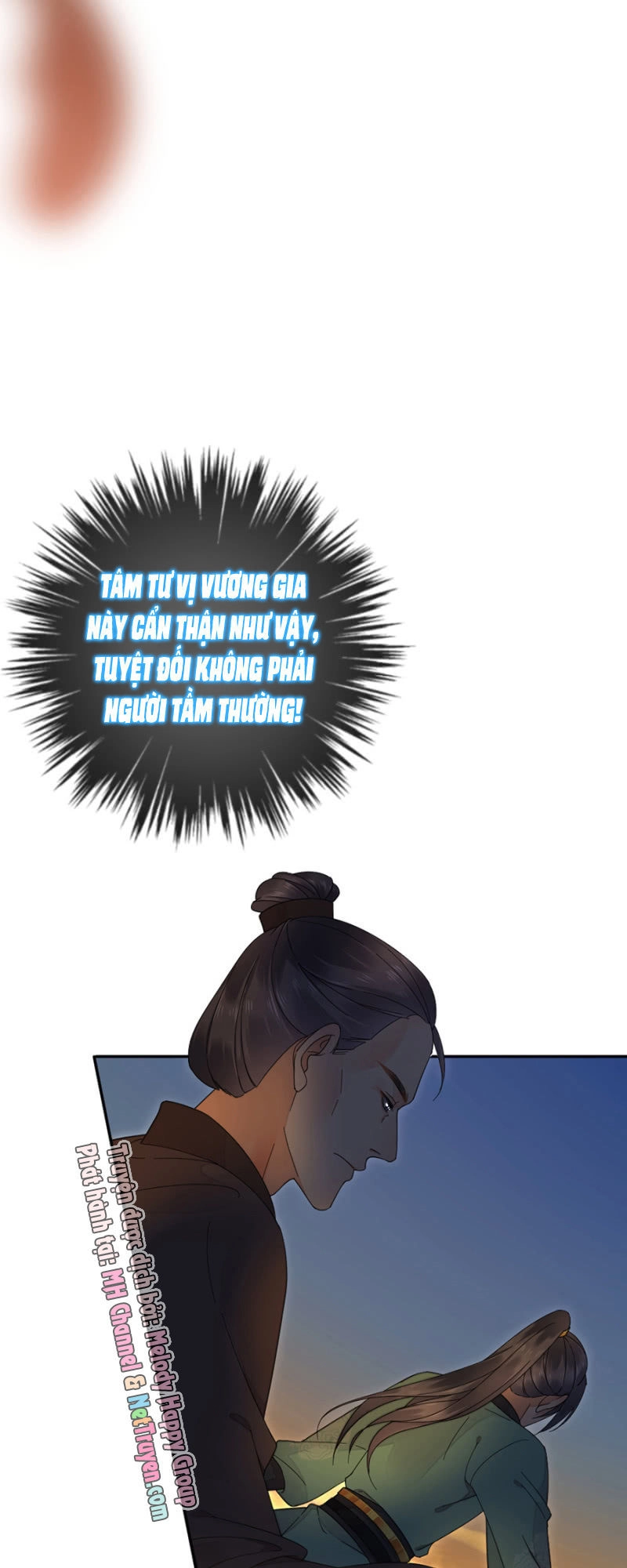 Dục Hỏa Độc Phi Chapter 61 - 11