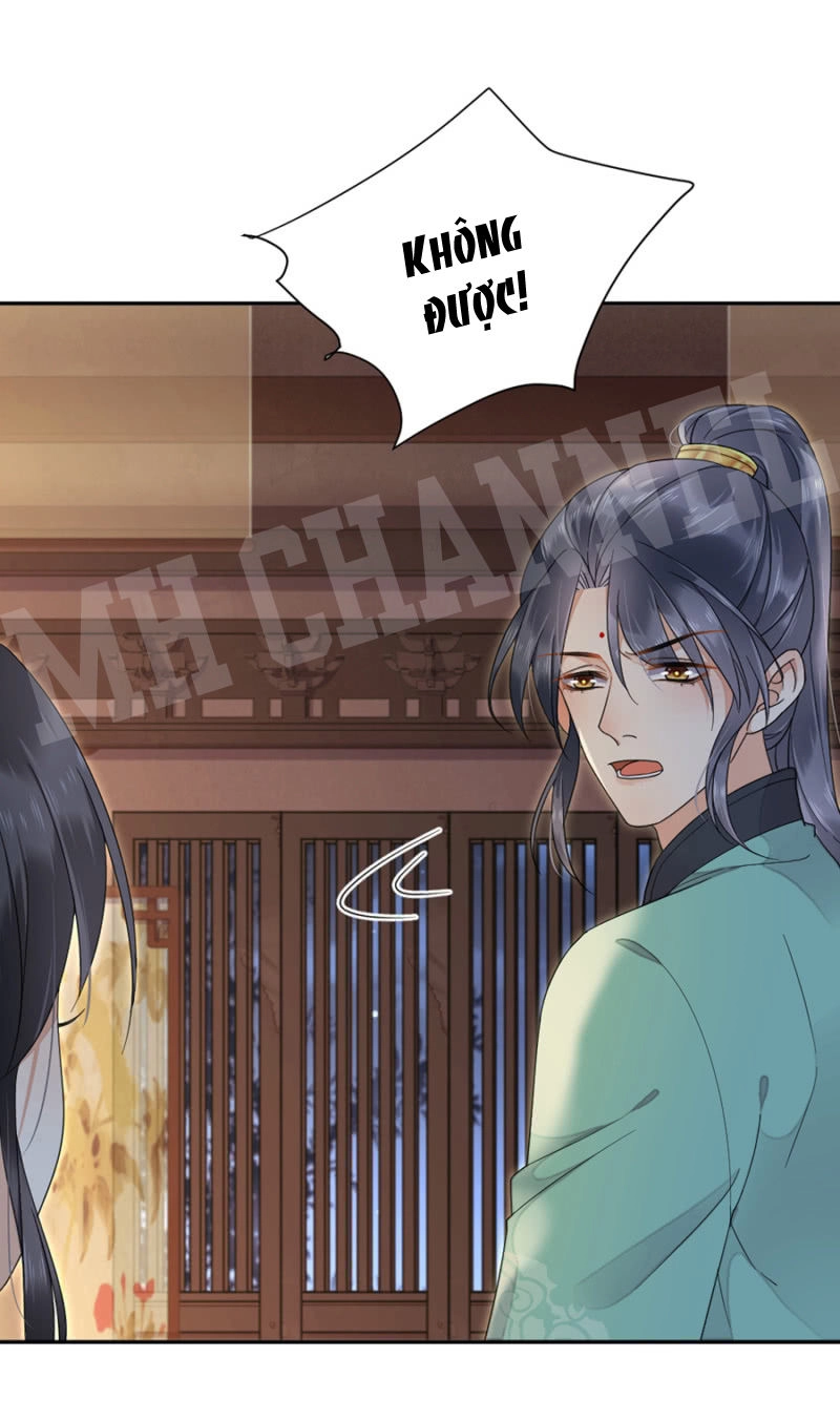 Dục Hỏa Độc Phi Chapter 62 - 15