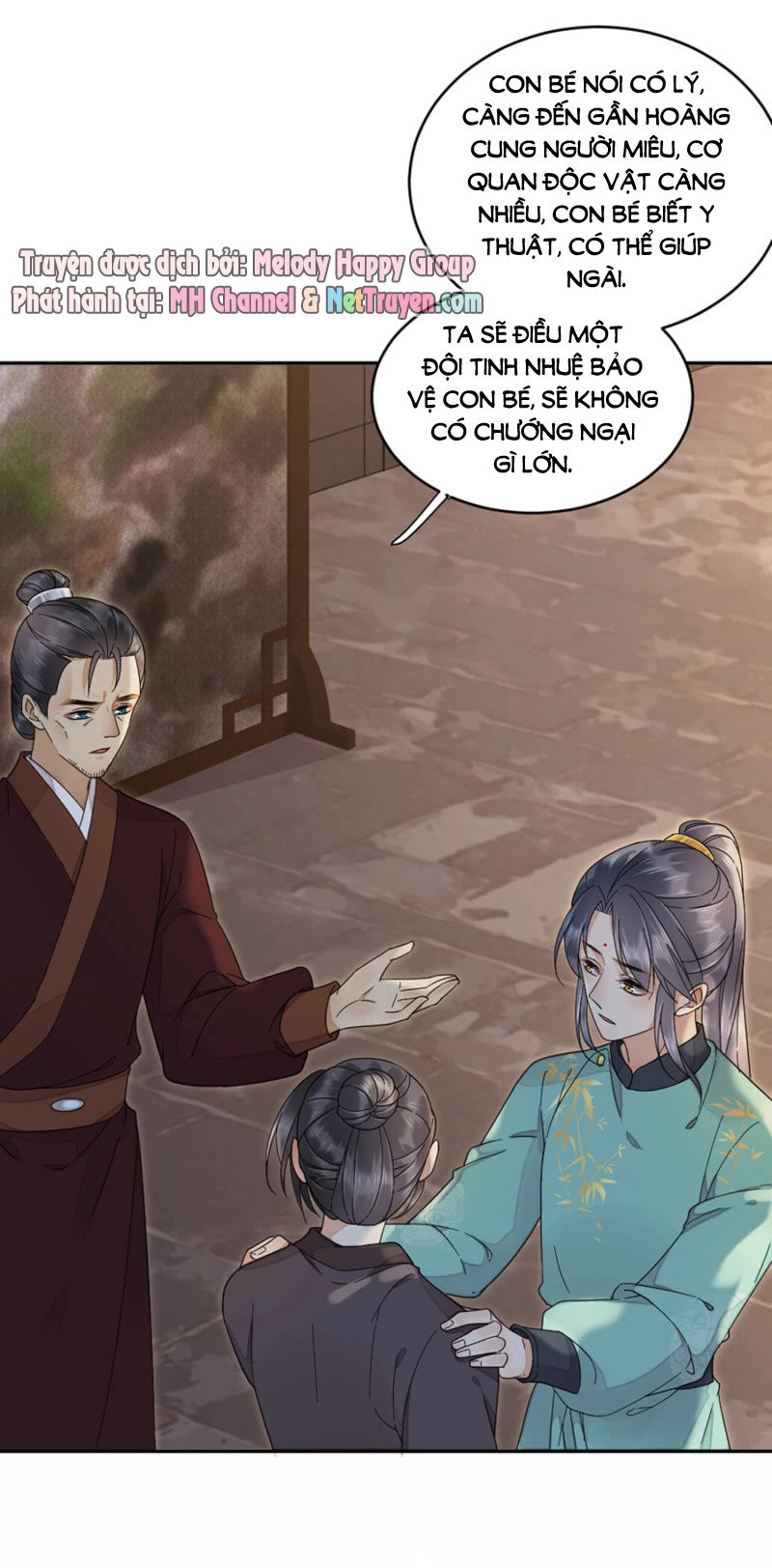 Dục Hỏa Độc Phi Chapter 62 - 18