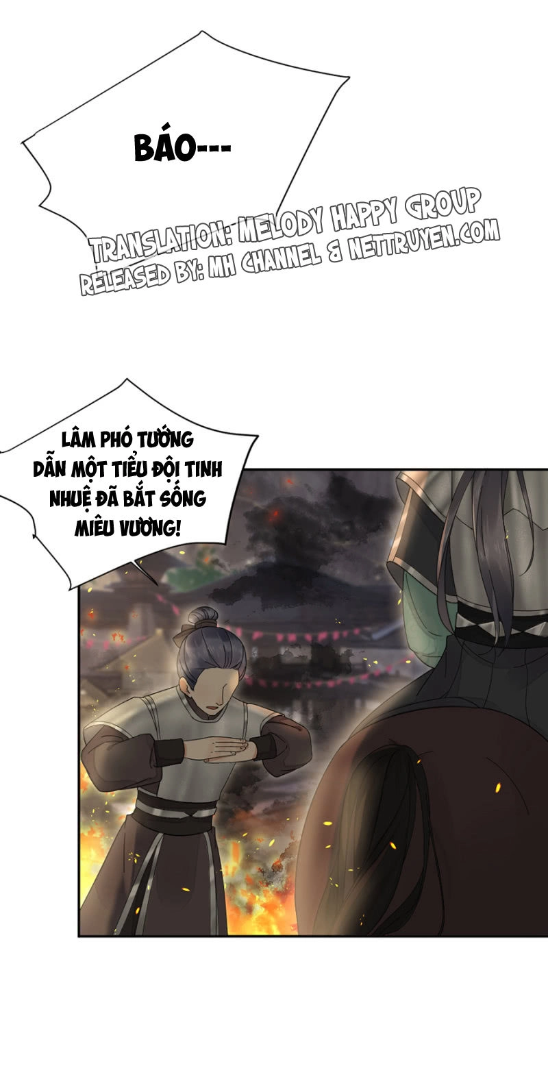 Dục Hỏa Độc Phi Chapter 63 - 14