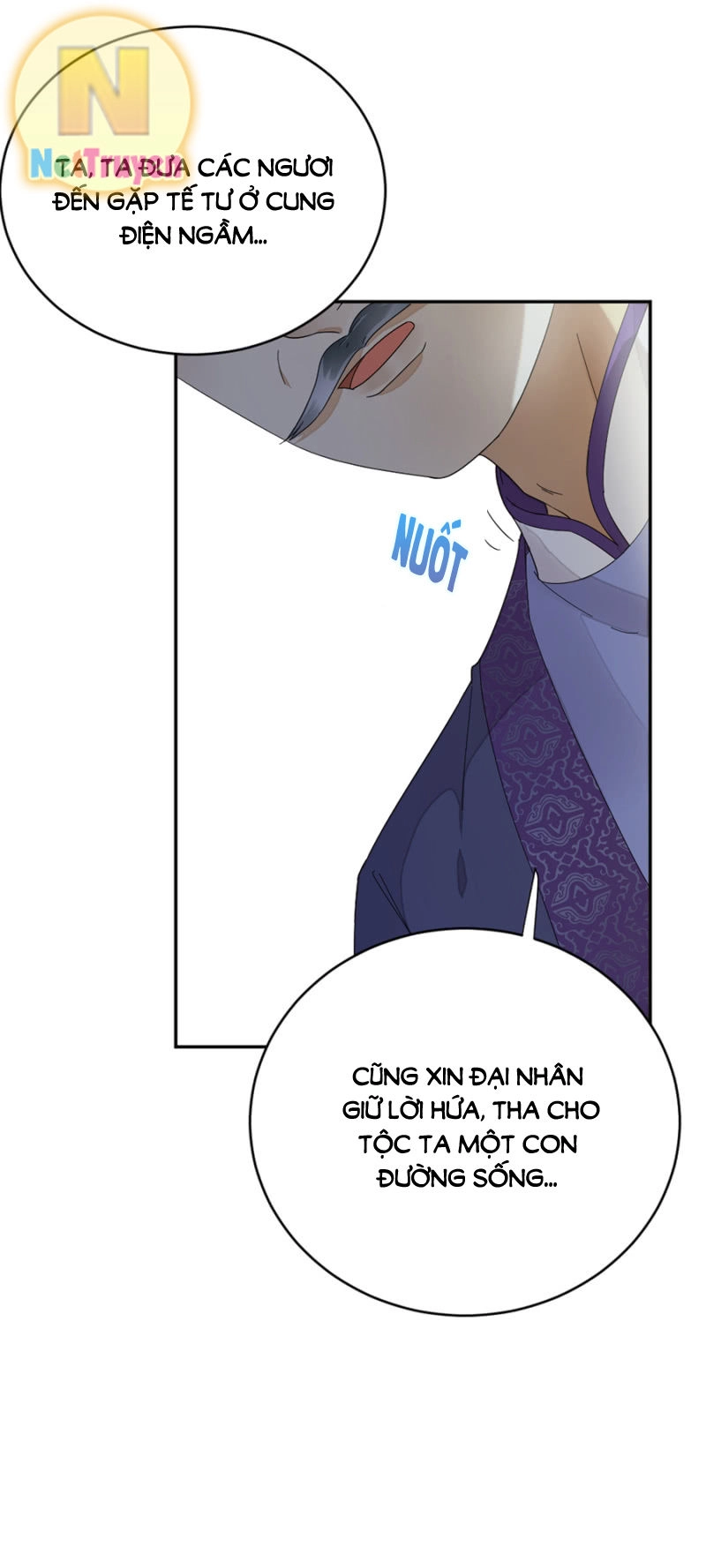 Dục Hỏa Độc Phi Chapter 63 - 23