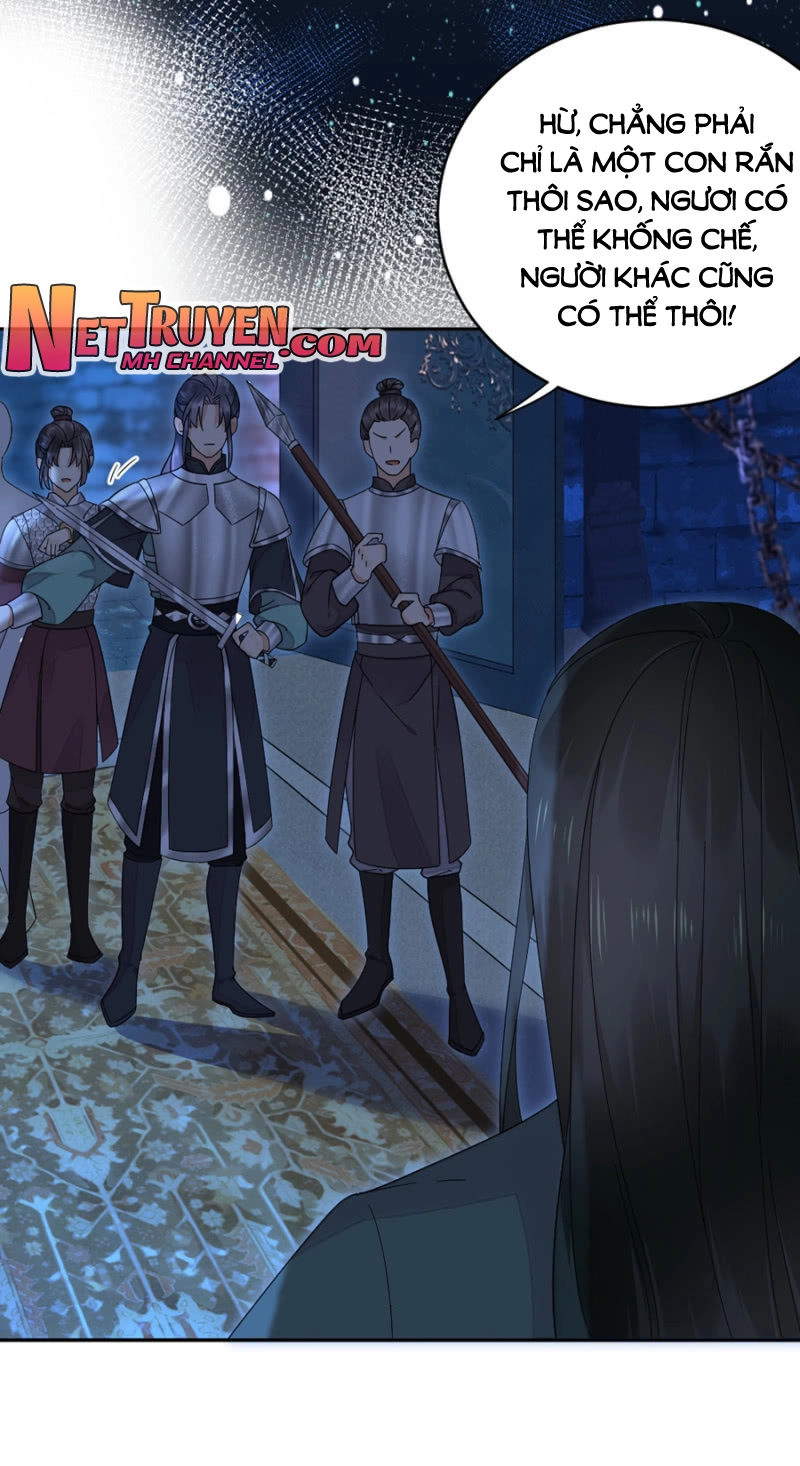 Dục Hỏa Độc Phi Chapter 64 - 16