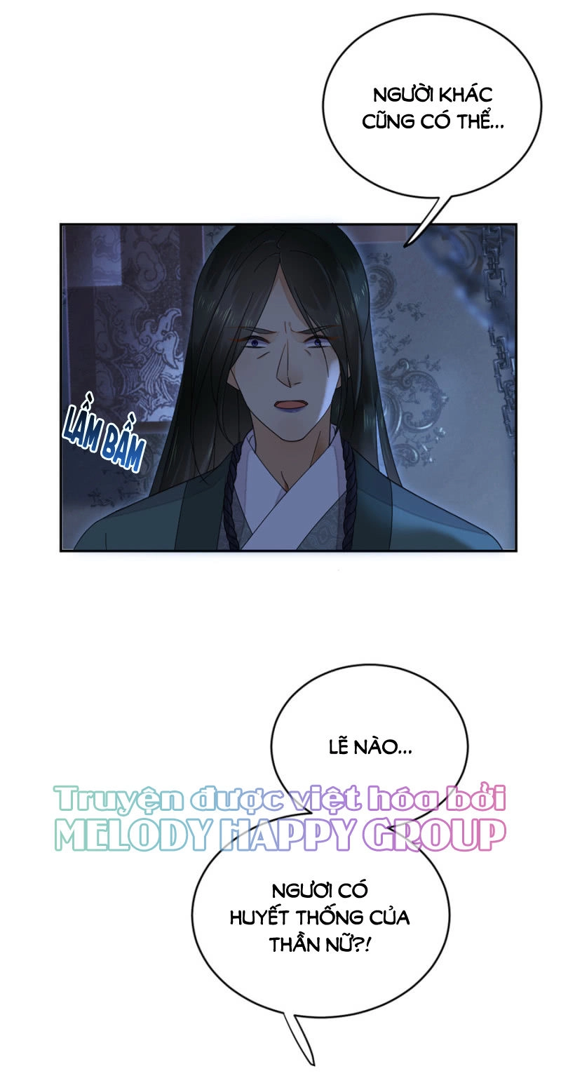 Dục Hỏa Độc Phi Chapter 64 - 17