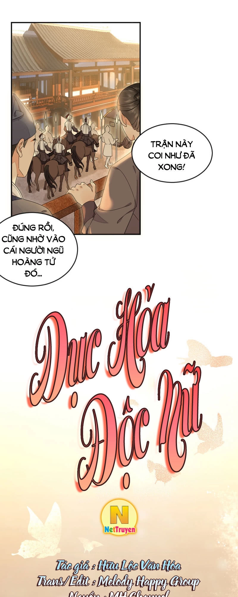 Dục Hỏa Độc Phi Chapter 65 - 4