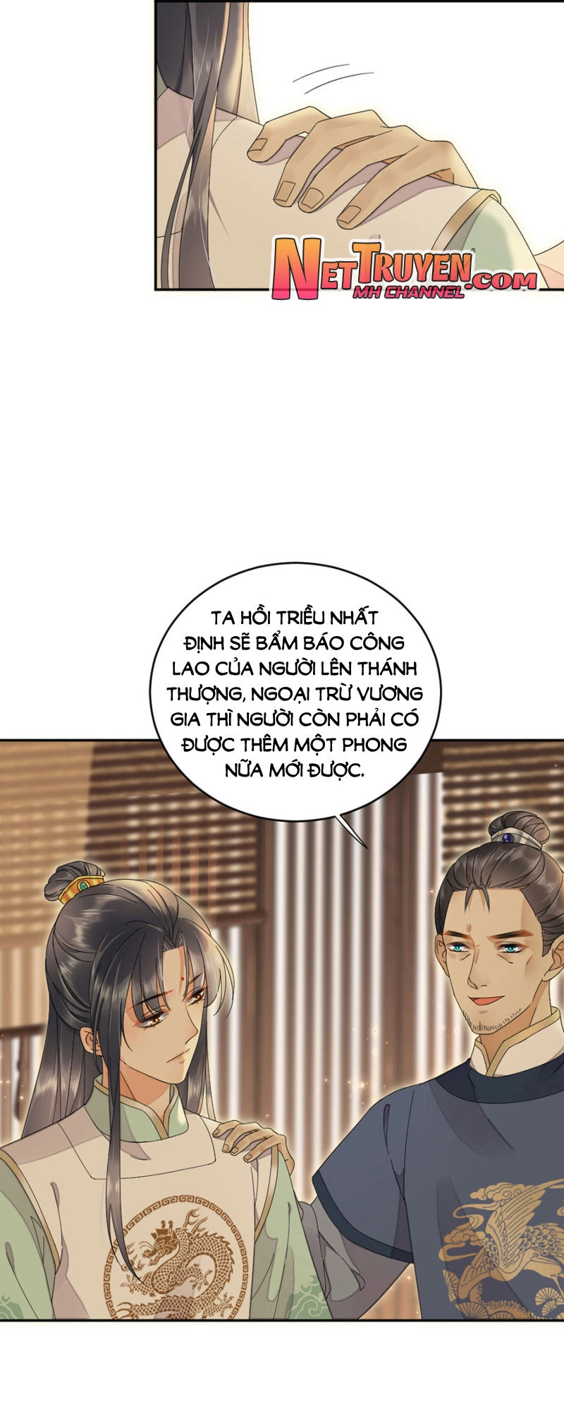 Dục Hỏa Độc Phi Chapter 65 - 10