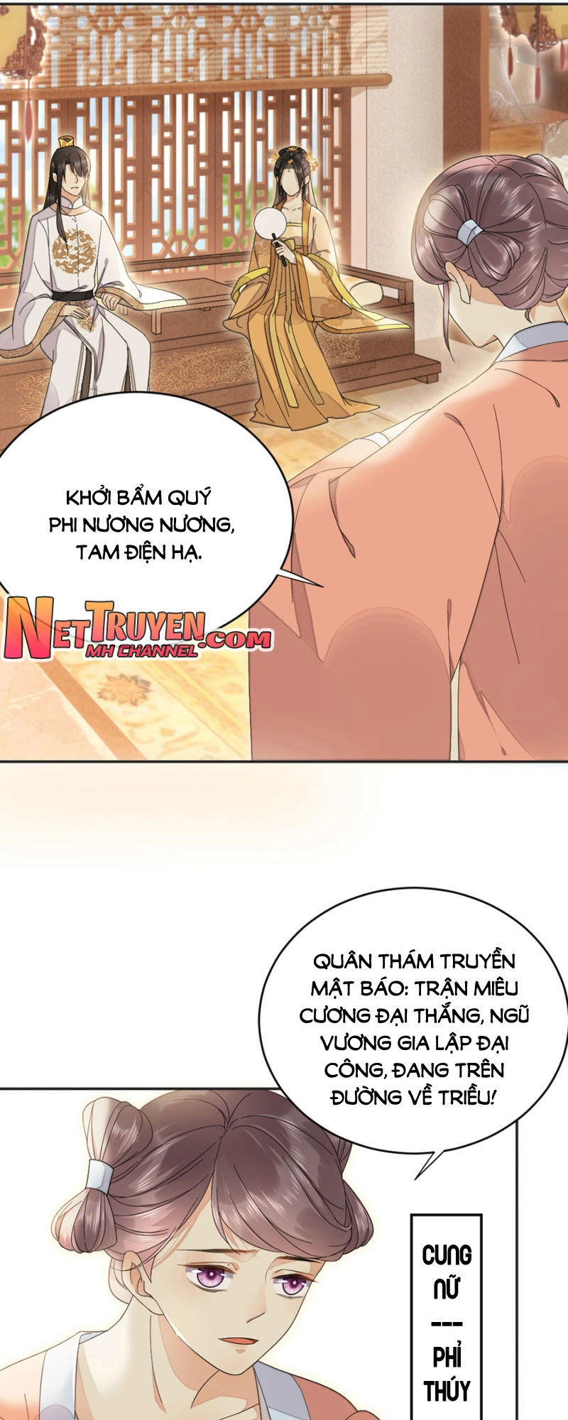 Dục Hỏa Độc Phi Chapter 65 - 14