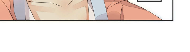 Dục Hỏa Độc Phi Chapter 65 - 15