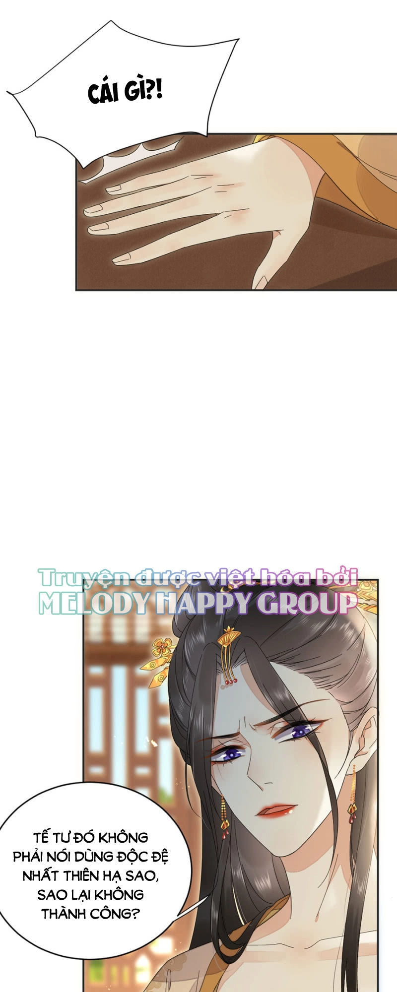 Dục Hỏa Độc Phi Chapter 65 - 16