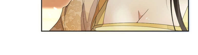 Dục Hỏa Độc Phi Chapter 65 - 17