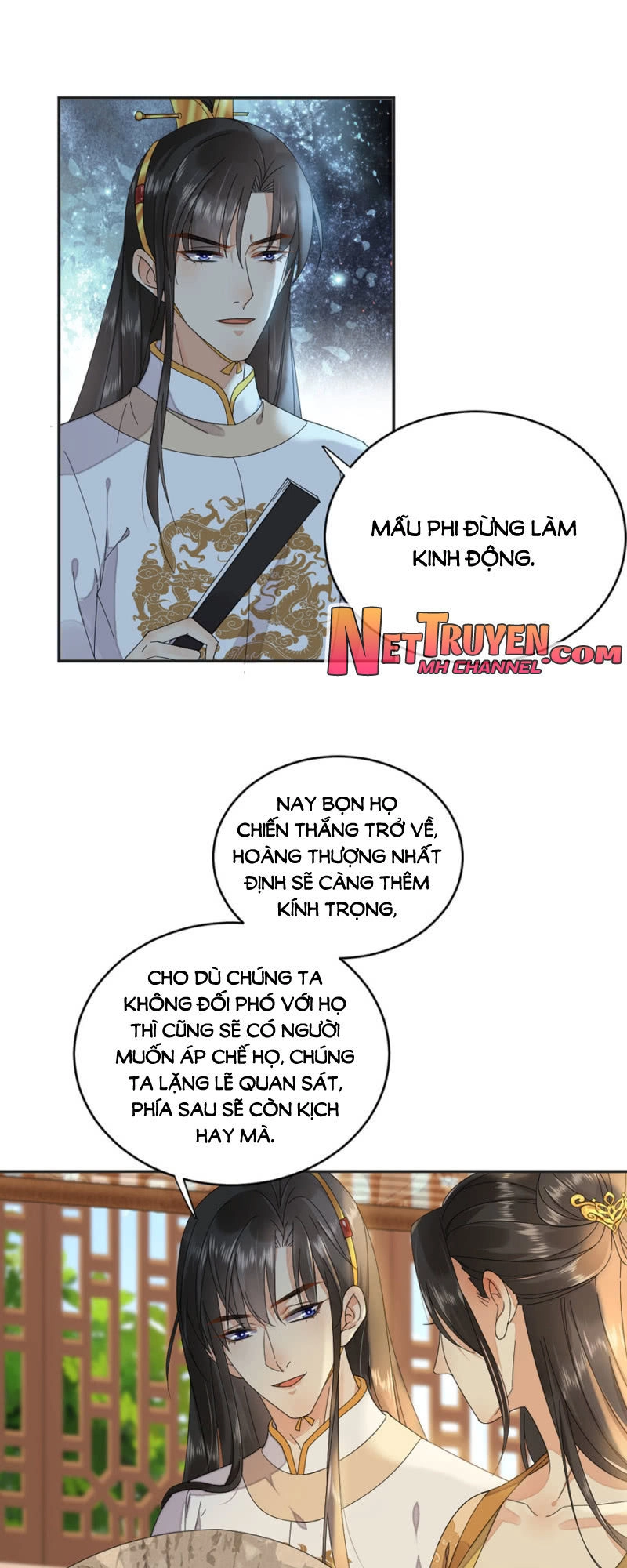 Dục Hỏa Độc Phi Chapter 65.5 - 4