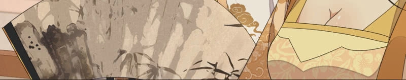 Dục Hỏa Độc Phi Chapter 65.5 - 5