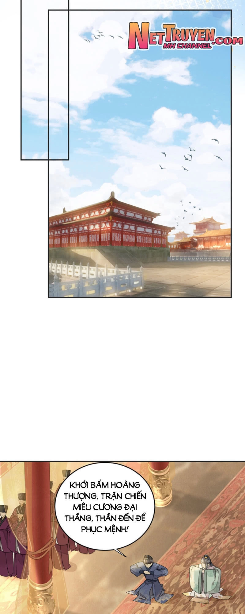 Dục Hỏa Độc Phi Chapter 65.5 - 7