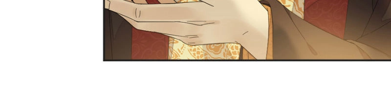 Dục Hỏa Độc Phi Chapter 65.5 - 10