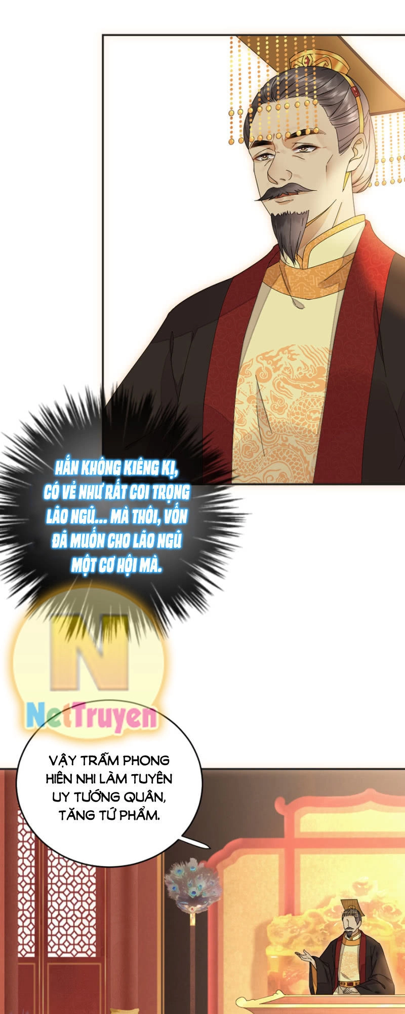 Dục Hỏa Độc Phi Chapter 65.5 - 16