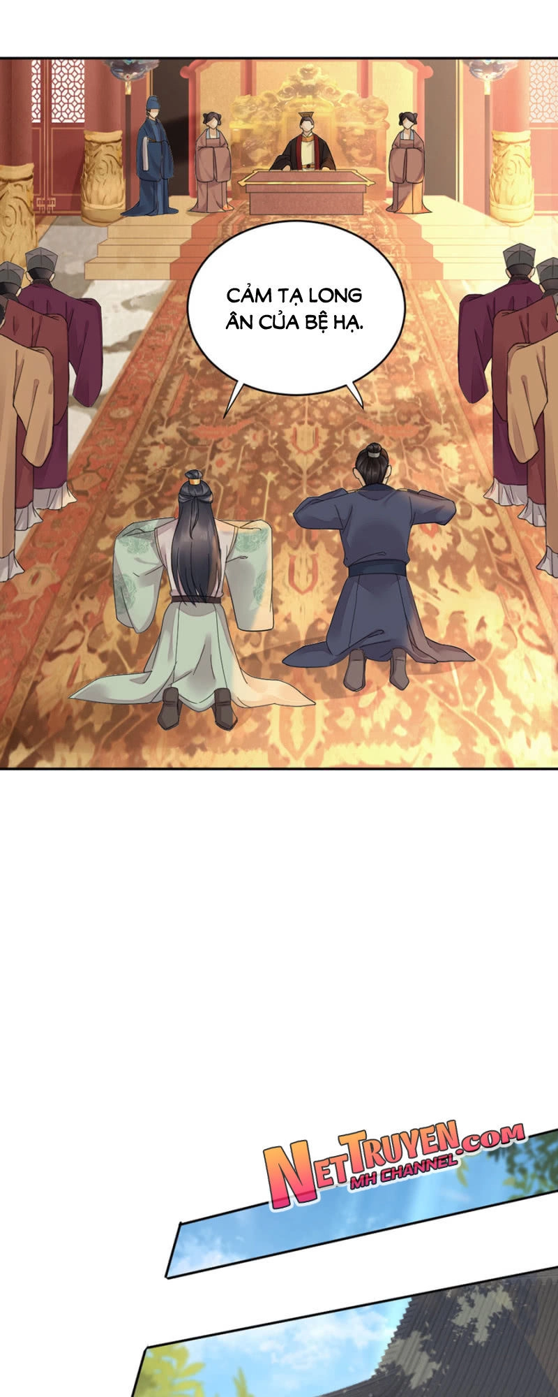 Dục Hỏa Độc Phi Chapter 67 - 4