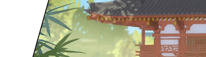 Dục Hỏa Độc Phi Chapter 67 - 5