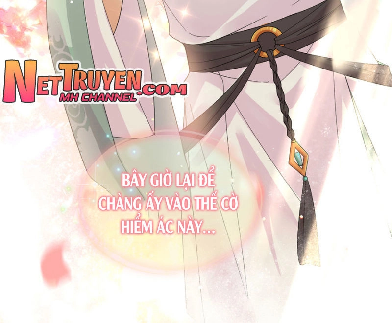 Dục Hỏa Độc Phi Chapter 67 - 19