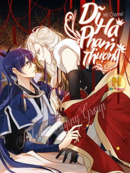 Dục Hỏa Độc Phi Chapter 69 - 24