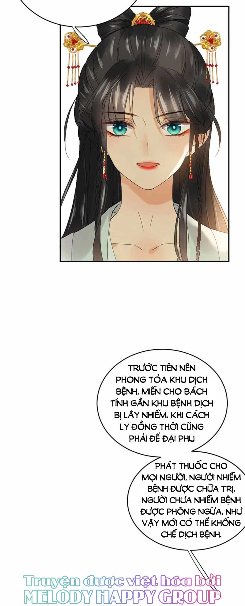 Dục Hỏa Độc Phi Chapter 71 - 11