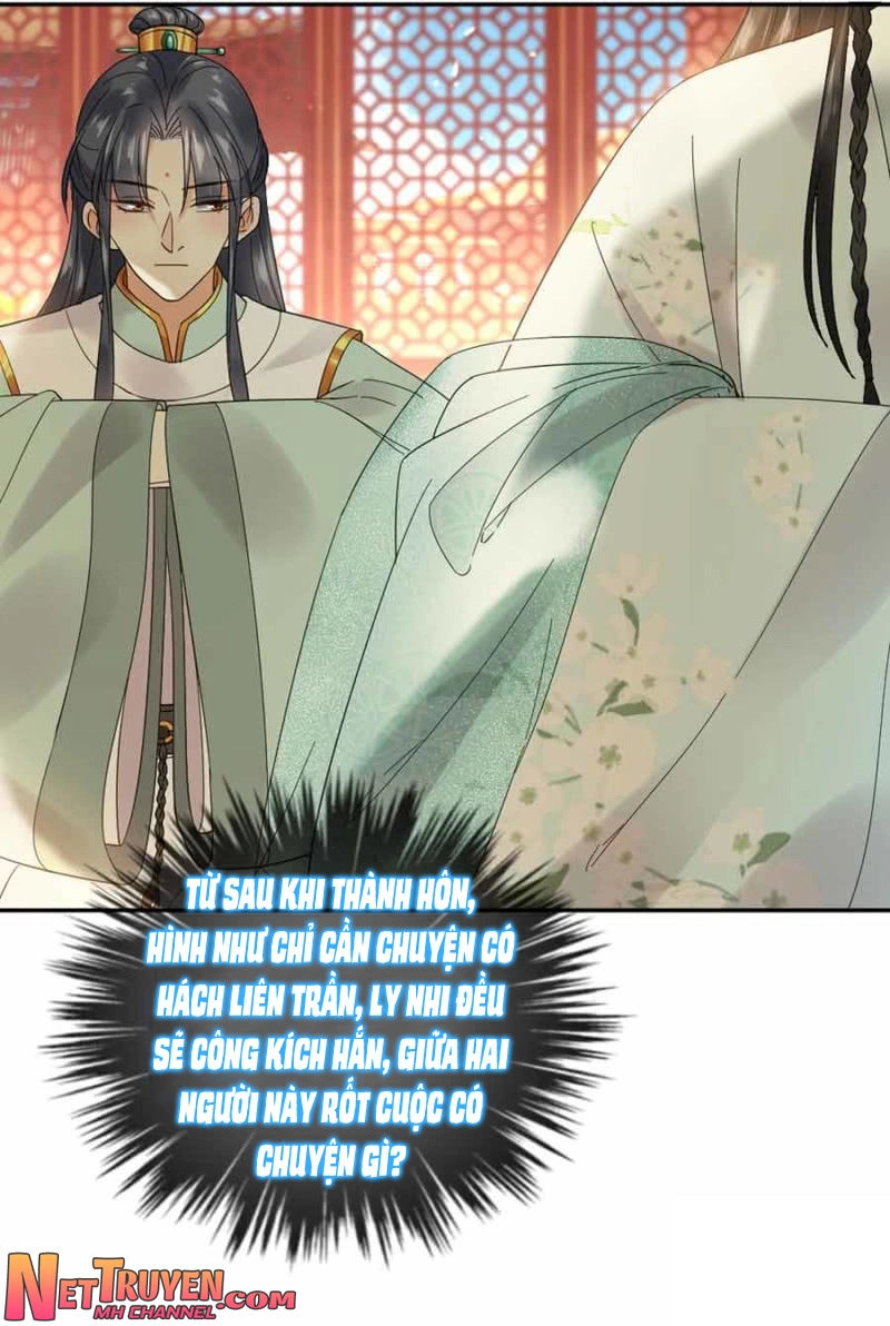 Dục Hỏa Độc Phi Chapter 71 - 12